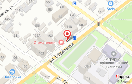 Стоматологический центр Dr.Sogomonyan на улице Ефремова на карте