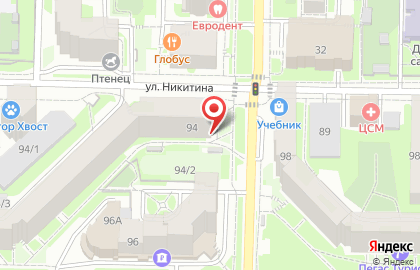 Межениновская птицефабрика на проспекте Фрунзе, 94 на карте