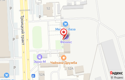 Автошинснаб-Урал на Троицком тракте на карте