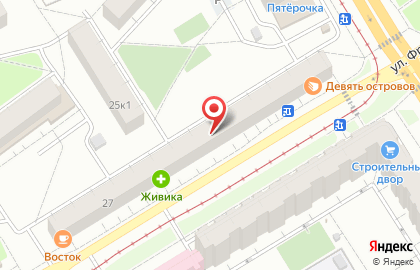 Ломбард Шанс в Орджоникидзевском районе на карте