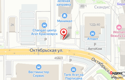 Рекламное агентство FoxART на улице Авиаторов на карте