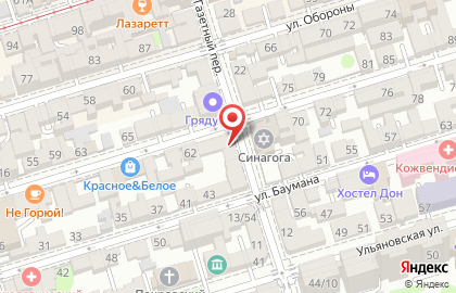Магазин канцелярских товаров на Тургеневской улице на карте