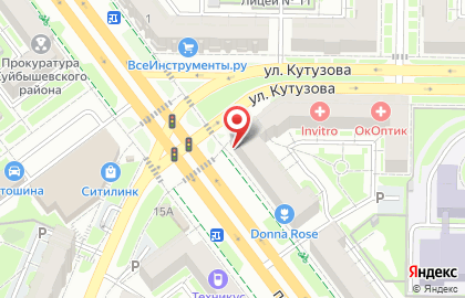 Магазин мяса и домашних полуфабрикатов в Центральном районе на карте