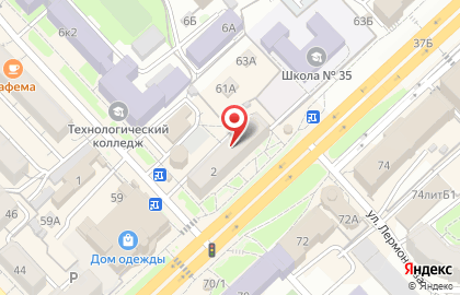 Do.Bro Coffee на карте