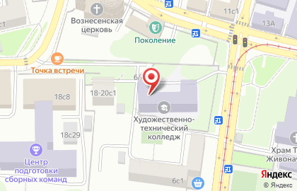 Аргус на улице Радио на карте