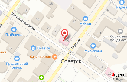 Почта Банк в Кирове на карте