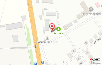 Гастроном в Махачкале на карте