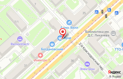 Супермаркет Ярче! на улице Богдана Хмельницкого на карте