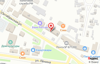 Адвокатские кабинеты Ярец В.В. и Павлов И.Ф. на карте