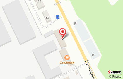 Банкомат Газпромбанк в Кемерово на карте
