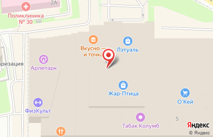 Банкомат Райффайзенбанк на Советской улице на карте