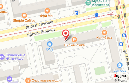 Фирменный магазин кондитерских изделий Алёнка на проспекте Ленина на карте