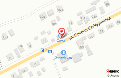 Магазин фруктов и овощей на улице Сакена Сейфуллина на карте