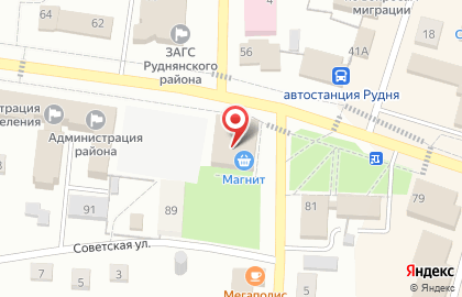 Супермаркет Магнит в Смоленске на карте