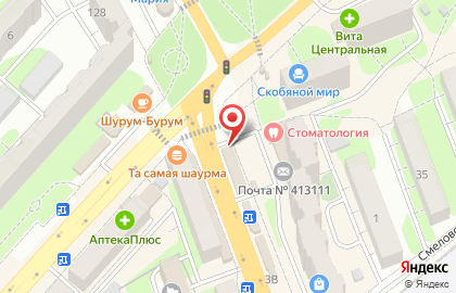 Микрокредитная компания Деньги в руки на проспекте Строителей на карте