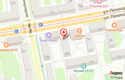 Барбершоп Senator на карте