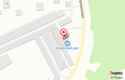 Колесный рай на улице Чернышова на карте