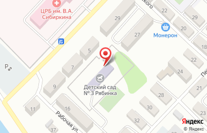 Детский сад №3, Рябинка на карте
