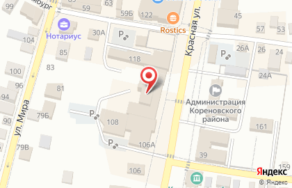 Книжный магазин Читай-город на Красной улице, 108 на карте