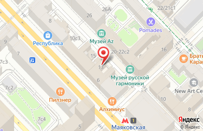 Poseydon & Co Travel на карте