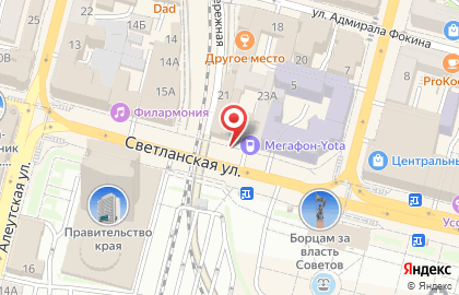Кафе T & M Coffee cafe на Светланской улице на карте