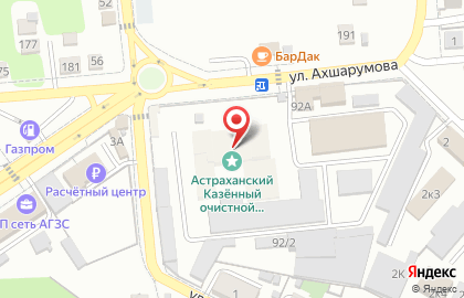 Рекламное агентство Апельсин в Астрахани на карте