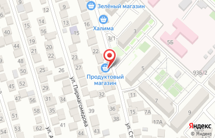 Аптека в Махачкале на карте