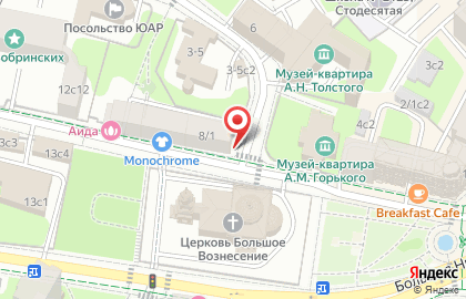 Шоурум Roomers на карте