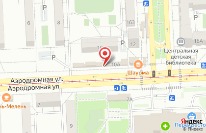 Букмекерская компания Лига Ставок на ​Аэродромной на карте