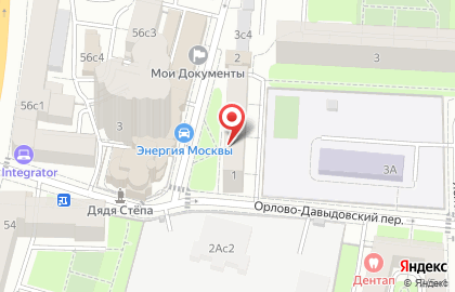 SalesFinder на карте
