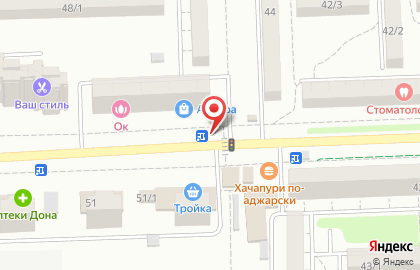 Кафе-кондитерский и киоск Золотой колос на Коммунистическом проспекте на карте