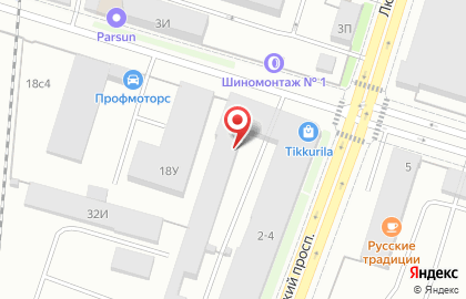 Автосервис CENTER-T на карте