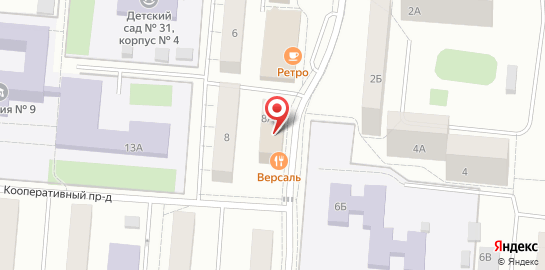 Сауна Версаль на карте