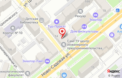 Магазин текстиля для дома на Ново-Садовой улице на карте