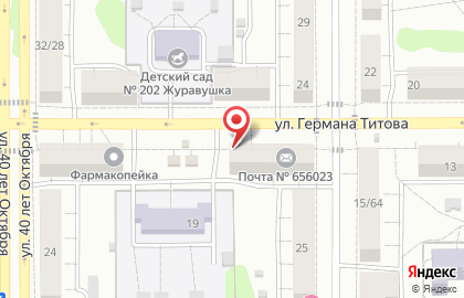 Страховая компания СберСтрахование на улице Германа Титова на карте
