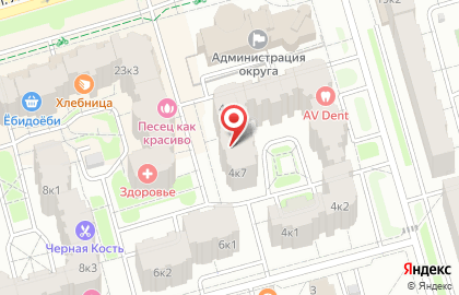 Международный миграционный центр Анат на Юбилейной улице на карте