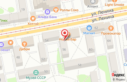 Стоматологический кабинет на улице Ленина на карте