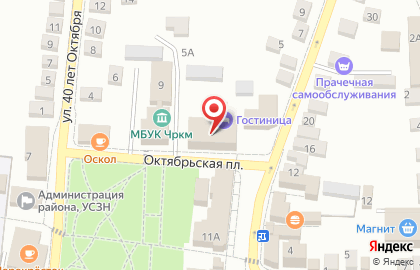 Служба экспресс-доставки Cdek на Октябрьской площади на карте