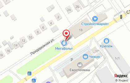 Многопрофильная компания ФундаментСтройСервис на карте