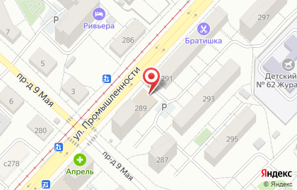 Супермаркет Магнит на улице Промышленности, 289 на карте