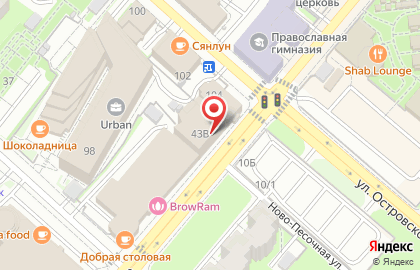 Автосервис Total Detailing Studio на карте