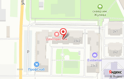 Стоматология ДентПрестиж на карте