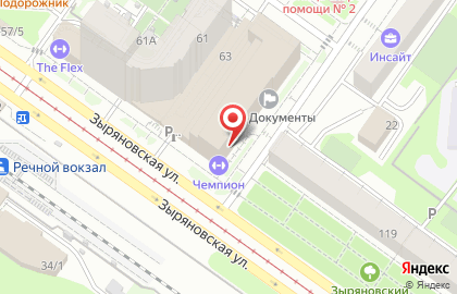 Студия красоты mon Reve на Зыряновской улице на карте