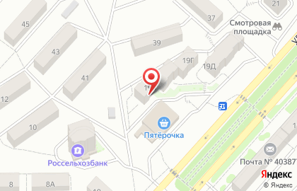 Центр автострахования на улице Некрасова на карте