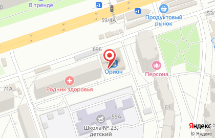 Ателье по ремонту и пошиву изделий из кожи в Сызрани на карте