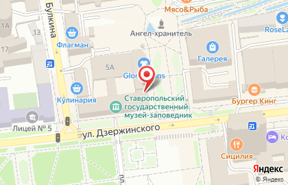 Юридическое агентство Гарантия на улице Маршала Жукова на карте