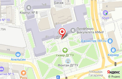 Лаборатория Цифровые системы на площади Гагарина на карте