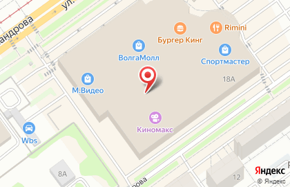 Магазин товаров для приготовления домашних напитков Добровары на улице Александрова на карте