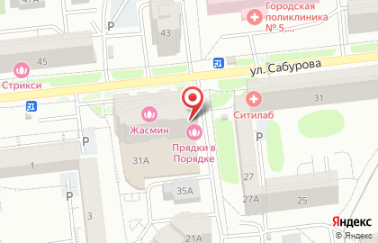Коллегия адвокатов ИжЮст в Ижевске на карте