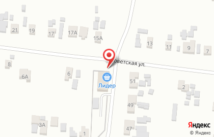 Магазин продуктов Лидер на Советской улице на карте